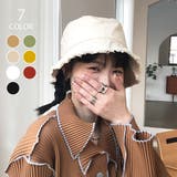フリンジバケットハット カットオフデザイン レディース | インナーショップDiamondHearts | 詳細画像1
