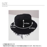 フリンジバケットハット カットオフデザイン レディース | インナーショップDiamondHearts | 詳細画像7
