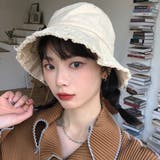 フリンジバケットハット カットオフデザイン レディース | インナーショップDiamondHearts | 詳細画像9