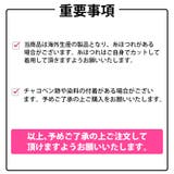 ボアバケットハット フェイクファーハット もこもこ | インナーショップDiamondHearts | 詳細画像24