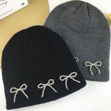 ビーズリボンニットビーニー ニット帽 ニットキャップ | インナーショップDiamondHearts | 詳細画像2
