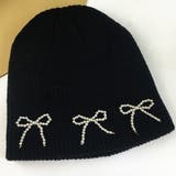 ビーズリボンニットビーニー ニット帽 ニットキャップ | インナーショップDiamondHearts | 詳細画像3