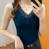 裏パイル フロントレース カップ付きキャミソール | インナーショップDiamondHearts  | 詳細画像15 