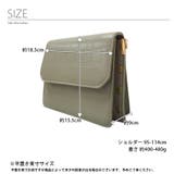 クロコダイル調レザーショルダーバッグ スクエアフラップショルダー | インナーショップDiamondHearts | 詳細画像8