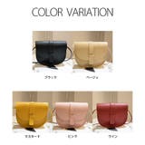 ショルダーバッグ ミニ ベルトデザイン | インナーショップDiamondHearts  | 詳細画像6 