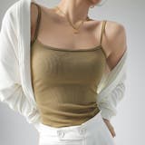 グリーン | リブ編みキャミソール リブ編みキャミソール タイト | インナーショップDiamondHearts 