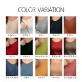 Vネック 薄手 春秋ニット | インナーショップDiamondHearts | 詳細画像4