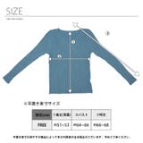 Vネック 薄手 春秋ニット | インナーショップDiamondHearts | 詳細画像5