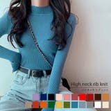 細見え 薄手ハイネック リブニット | インナーショップDiamondHearts | 詳細画像1