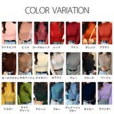 細見え 薄手ハイネック リブニット | インナーショップDiamondHearts | 詳細画像4