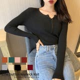 薄手Vネック インナーニット 長袖ニット | インナーショップDiamondHearts | 詳細画像1