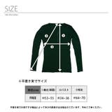 薄手Vネック インナーニット 長袖ニット | インナーショップDiamondHearts | 詳細画像5