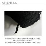 薄手Vネック インナーニット 長袖ニット | インナーショップDiamondHearts | 詳細画像6