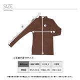 フロントオープンニット 薄手 デザインニット | インナーショップDiamondHearts  | 詳細画像5 