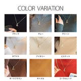ハイネックニット インナーニット 長袖ニット | インナーショップDiamondHearts | 詳細画像4