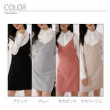 キャミワンピース サロペット スエード | インナーショップDiamondHearts  | 詳細画像6 