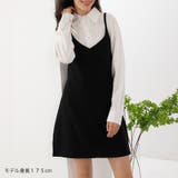 キャミワンピース サロペット スエード | インナーショップDiamondHearts  | 詳細画像11 