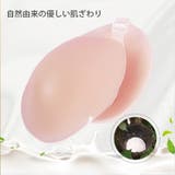 水着OK 強粘着タイプ ぷるぷるシリコンブラ | DIAMOND HEARTS | 詳細画像5