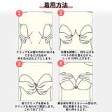水着OK 超薄型タイプ ぷるぷるシリコンブラ | インナーショップDiamondHearts | 詳細画像2