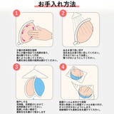 水着OK 超薄型タイプ ぷるぷるシリコンブラ | インナーショップDiamondHearts | 詳細画像3