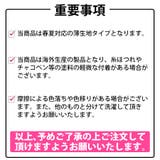 ワイドパンツ ロングパンツ リラックスパンツ | インナーショップDiamondHearts | 詳細画像15