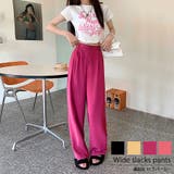 ワイドスラックスパンツ ハイウエスト パンツ | インナーショップDiamondHearts  | 詳細画像1 