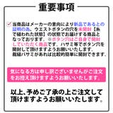 デニムショートパンツ カットオフデザイン パンツ | インナーショップDiamondHearts  | 詳細画像2 