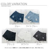 ダメージデニムショートパンツ カットオフデザイン パンツ | インナーショップDiamondHearts | 詳細画像6