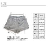 ショートパンツ ゆったり 夏 | DIAMOND HEARTS | 詳細画像11 