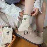 リボン柄フリルソックス リボン フリル | インナーショップDiamondHearts | 詳細画像1