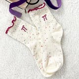 リボン柄フリルソックス リボン フリル | インナーショップDiamondHearts | 詳細画像12