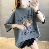 グレー | タイガー プリントTシャツ ゆったりシルエット | インナーショップDiamondHearts 
