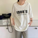 半袖Tシャツ ロゴ トップス | インナーショップDiamondHearts  | 詳細画像9 