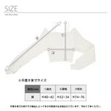 レイヤード風 ショート丈 長袖 | インナーショップDiamondHearts  | 詳細画像6 