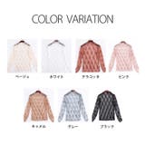 総レース チュール トップス | インナーショップDiamondHearts  | 詳細画像4 