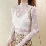 総レース チュール トップス | インナーショップDiamondHearts  | 詳細画像11 