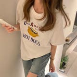 ホワイト | 半袖 Tシャツ HOTDOG トップス 夏服 夏 韓国 韓国ファッション | インナーショップDiamondHearts 