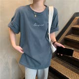 グレイッシュブルー | 文字プリント 半袖 Tシャツ トップス 夏服 夏 韓国 韓国ファッション | インナーショップDiamondHearts