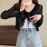 ブラック | レースフリルショートカーディガン レース フリル | インナーショップDiamondHearts