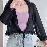 キャンディスリーブフリルシアーシャツ キャンディスリーブ シアーシャツ | インナーショップDiamondHearts | 詳細画像19