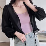 キャンディスリーブフリルシアーシャツ キャンディスリーブ シアーシャツ | インナーショップDiamondHearts | 詳細画像20