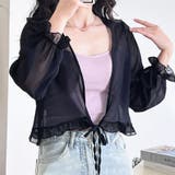 キャンディスリーブフリルシアーシャツ キャンディスリーブ シアーシャツ | インナーショップDiamondHearts | 詳細画像1