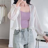 キャンディスリーブフリルシアーシャツ キャンディスリーブ シアーシャツ | インナーショップDiamondHearts | 詳細画像4