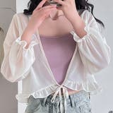 キャンディスリーブフリルシアーシャツ キャンディスリーブ シアーシャツ | インナーショップDiamondHearts | 詳細画像5