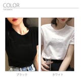 半袖 ロゴ刺繡Tシャツ MISCHIEE 春 夏 韓国 韓国ファッション | インナーショップDiamondHearts  | 詳細画像5 