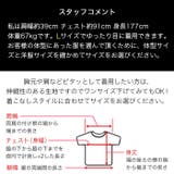 ポロシャツ メンズ Tシャツ | DISC24market | 詳細画像9 