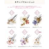 髪飾り 結婚式 お呼ばれ | Dita | 詳細画像3 