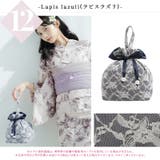 レース巾着 レディース バッグ | Dita | 詳細画像28 