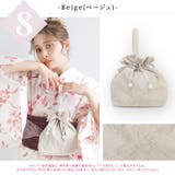 レース巾着 レディース バッグ | Dita | 詳細画像20 
