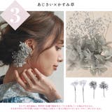 髪飾り ドライフラワー 結婚式 | Dita | 詳細画像9